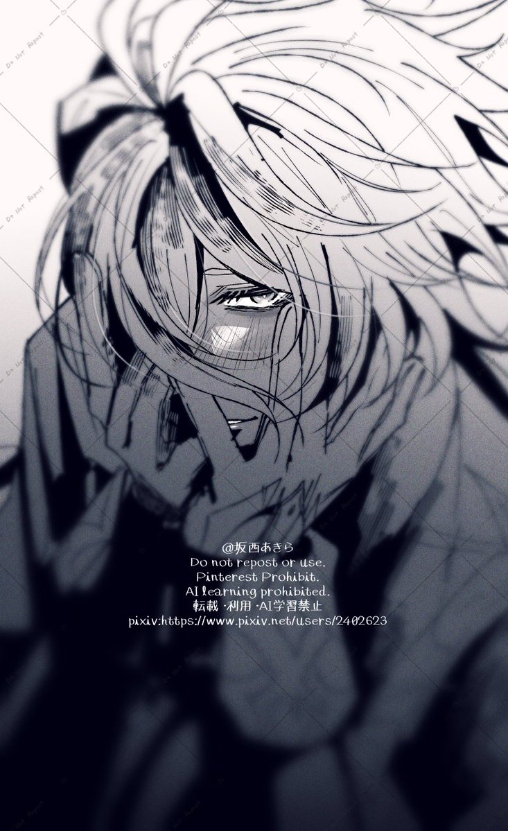 あきら tweet media