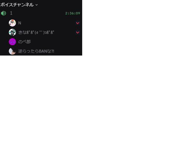 CSGO_RhyS's tweet photo. 1試合終わって急に蹴られたんだけど、2試合目インキューしてマクドの話して俺が何で蹴られたのか教えて欲しいんだが

なんか気に障ったか？

#valorant募集 https://t.co/M3sXdIp7VV