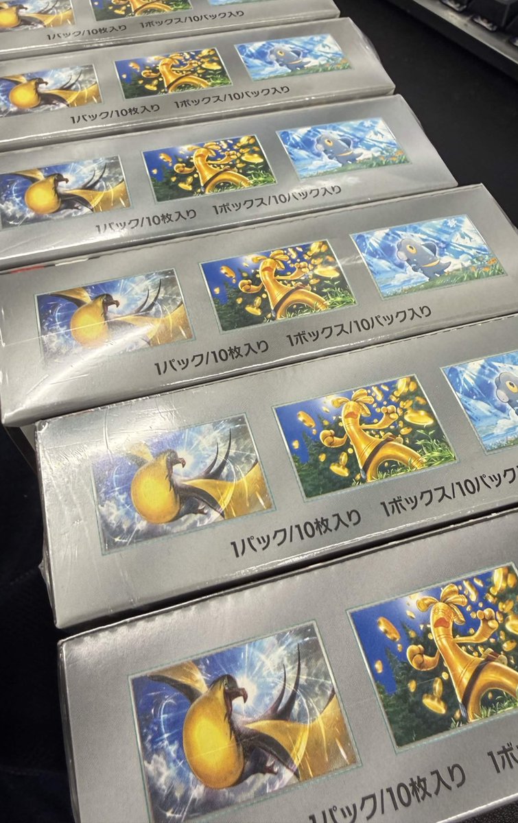 買取ホムラ tweet media