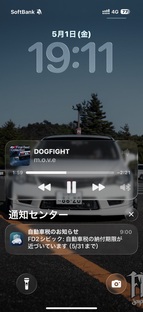 あーさん tweet media