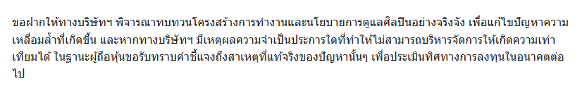 Bluee~ tweet media