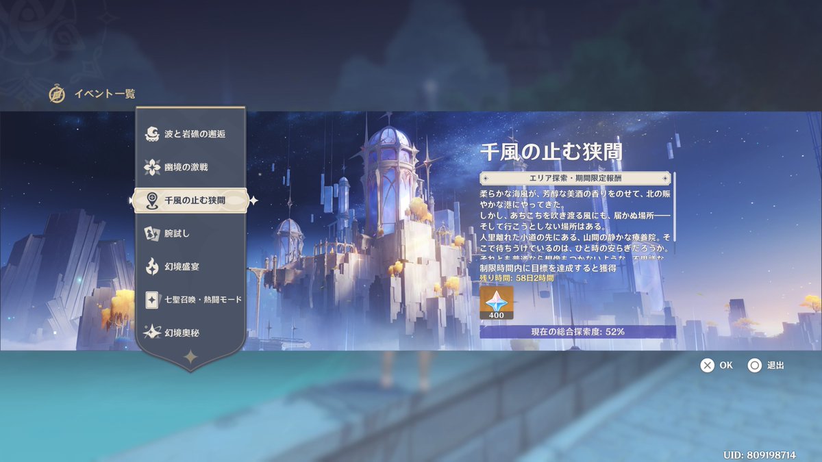 ねこだまし⚡️139 tweet media