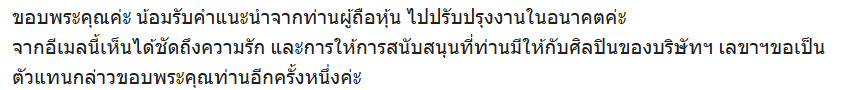 Bluee~ tweet media