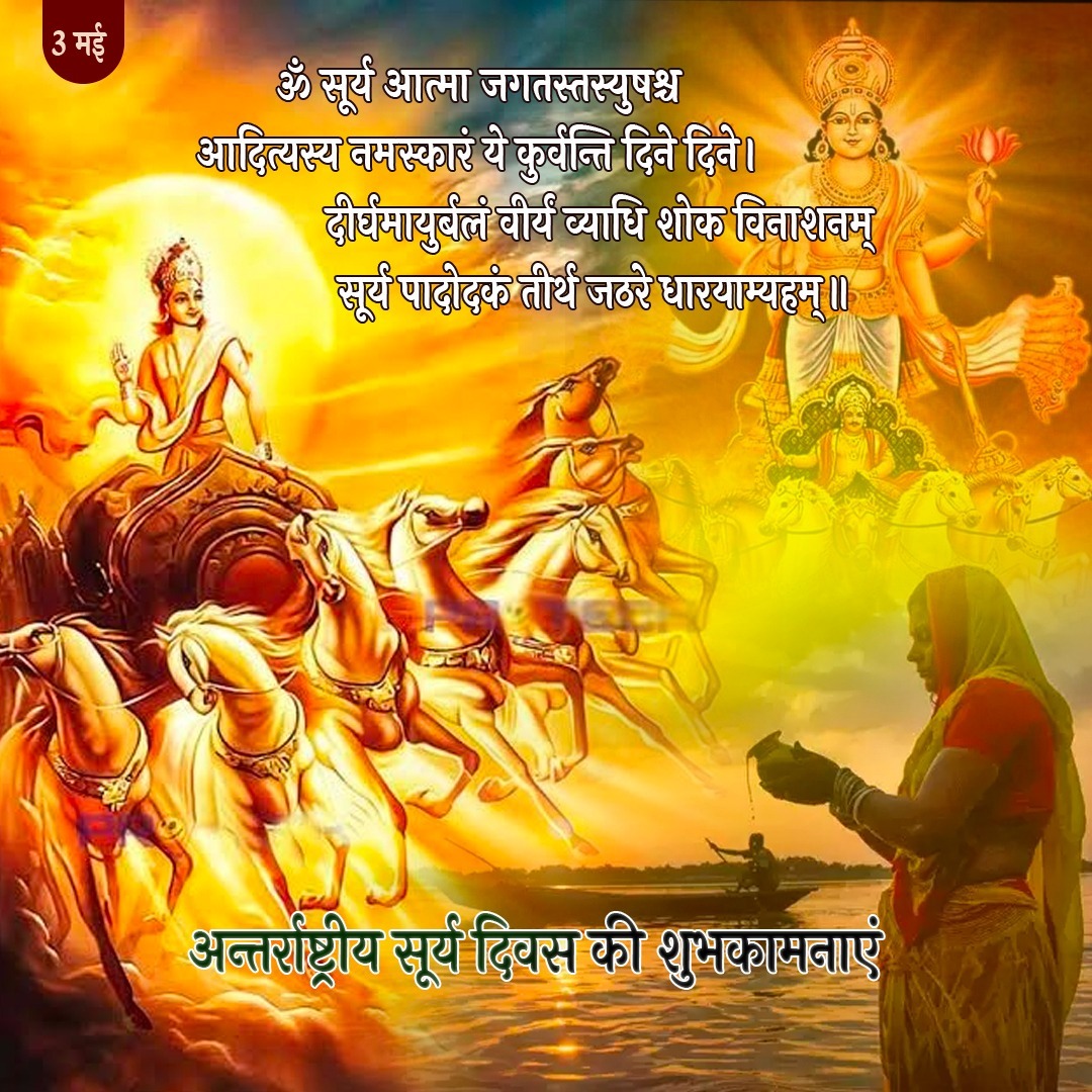 Prerna Vichar tweet media