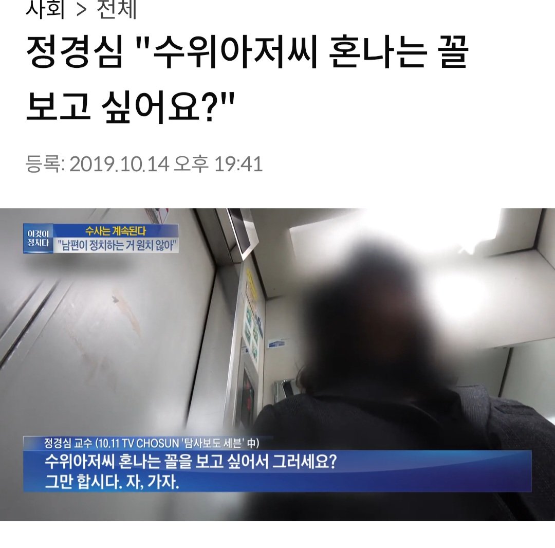 닐리리맘보 tweet media