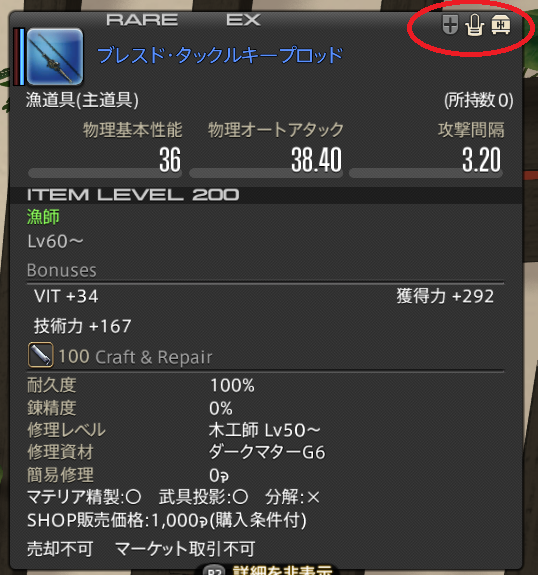 ざっくばらん tweet media