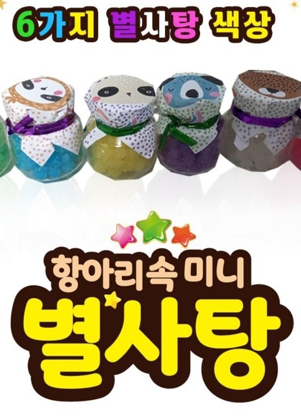 홀리제작공방 (코스프레 소품제작 급건가능) 부천/인천 부개 위치 / tweet media