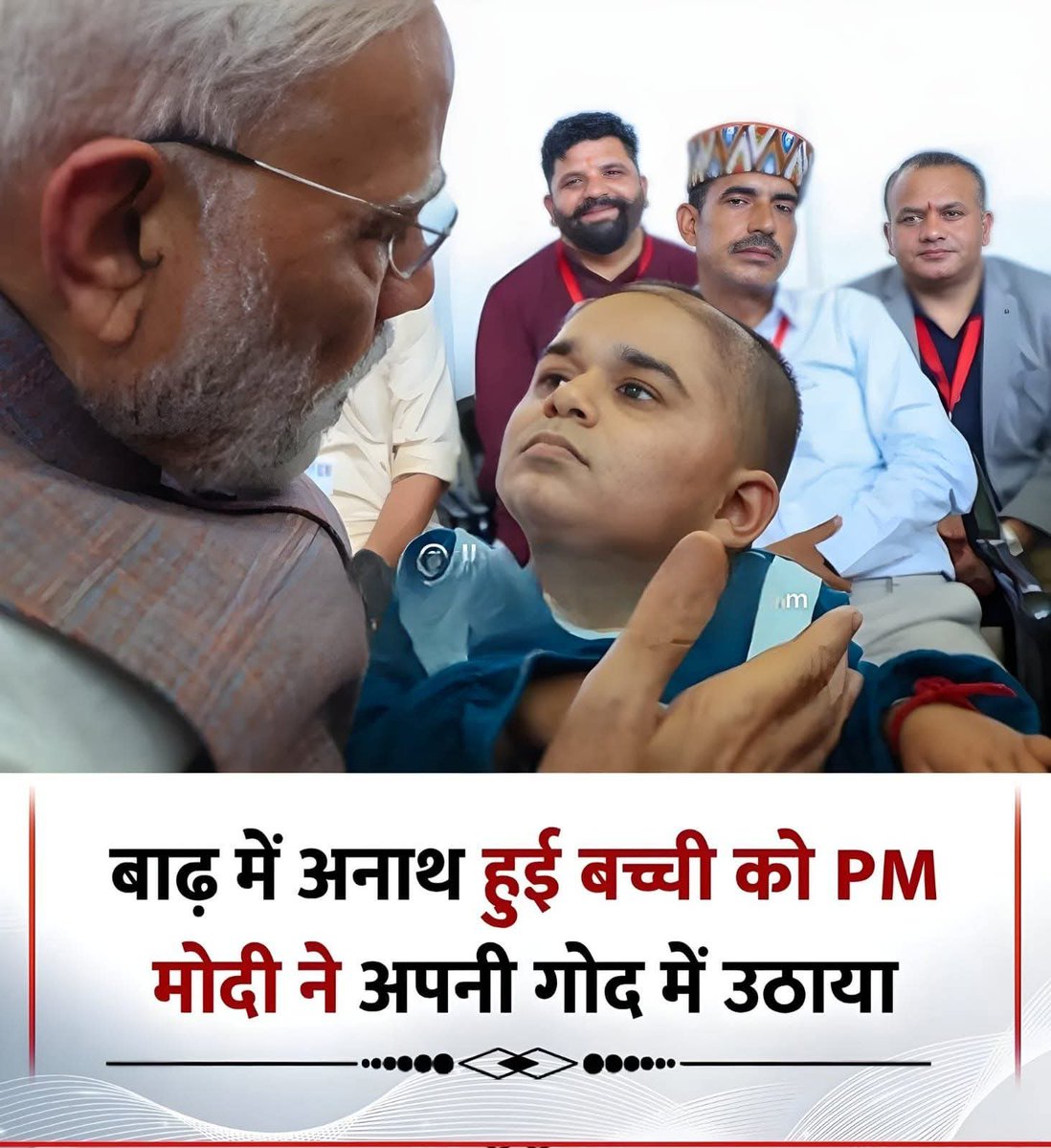 arvind dil se tweet media