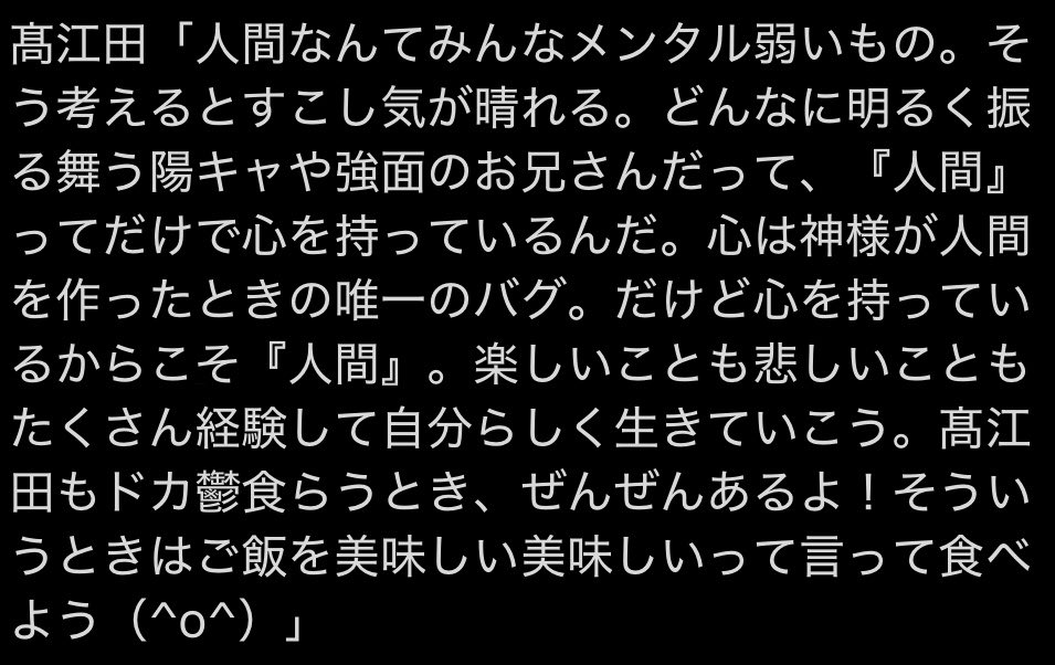 ぱ tweet media