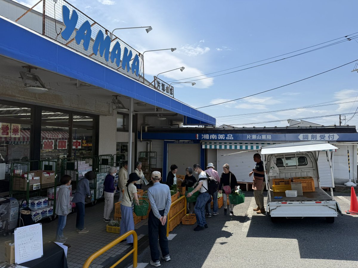 13:00より 山澤農園さんの店頭販売もスタートしました♪ ジェラートと