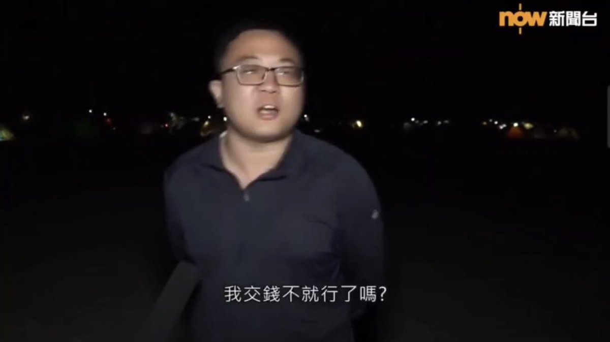Byron Wan tweet media