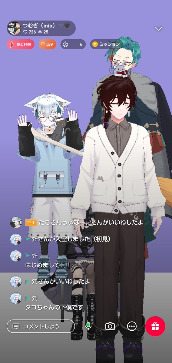 モカマタリ tweet media