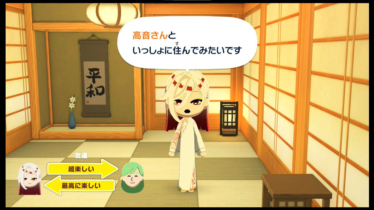 GOTOU_sub's tweet photo. https://t.co/VjiBT5XNT0