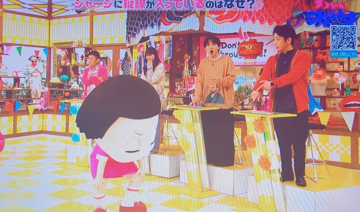 GpX9tLoj9w76042's tweet image. このじんちゃん過去一口丸くて愛おしい笑笑😇
＃MILK　＃吉田仁人　＃チコちゃんに叱られる