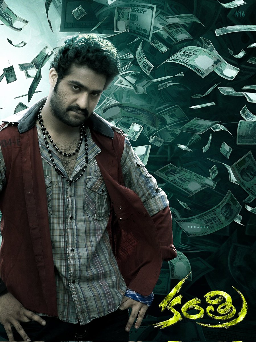 VVNaresh766900's tweet photo. KANTRI [2008] 🔥
16/32....17 Days To Go 💥 
.
.
.
A Poster by @v_framez_
.
.
.
@jrntr
#jrntr #kantri #countdownposters #ntrbirthdaymonth #jaintr https://t.co/fDIc1vIzp1