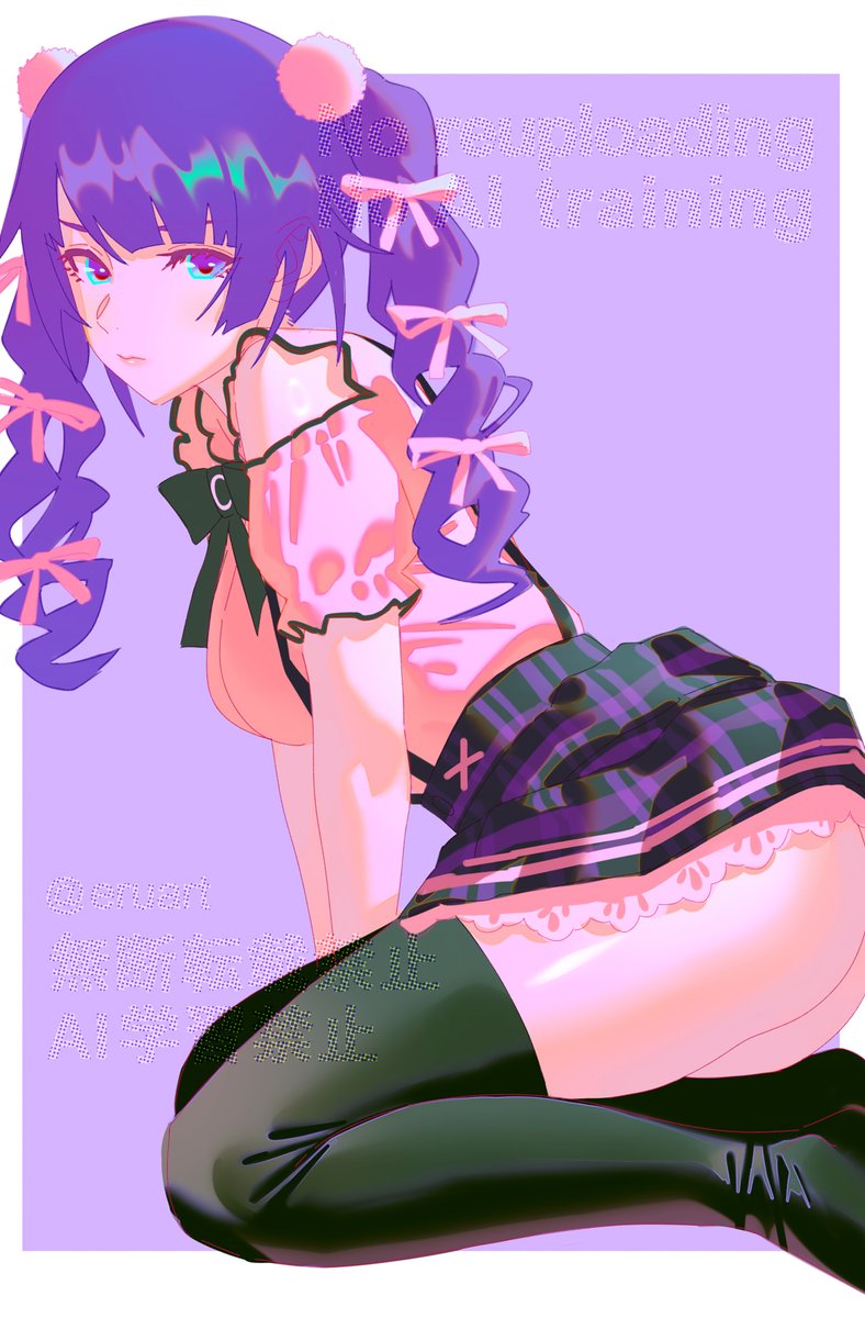 ぽえる tweet media