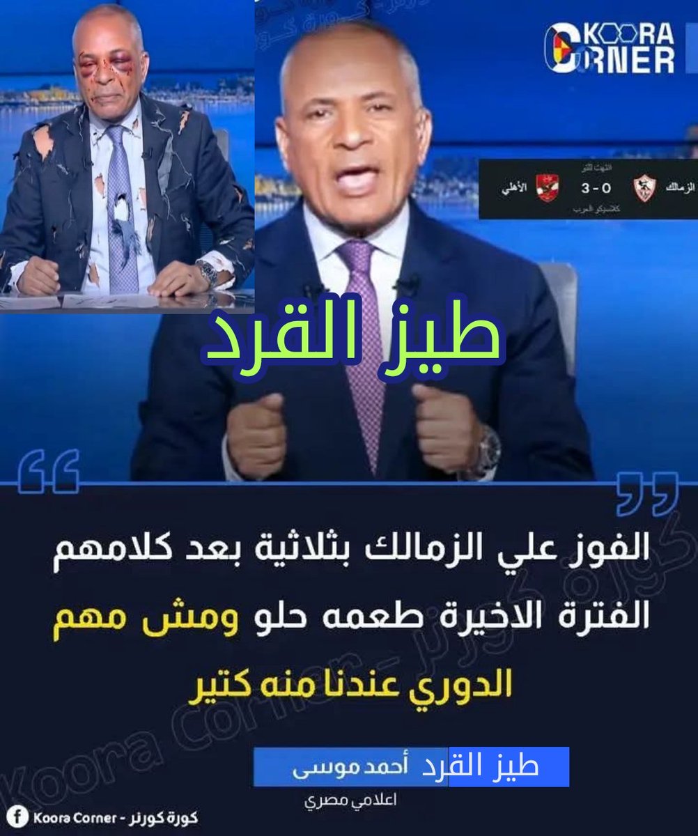 🎀 بـٌـٌٌـٌٌٌـٌٌـٌطُـٌـٌـٌﮩ 1 💍 🎀 tweet media