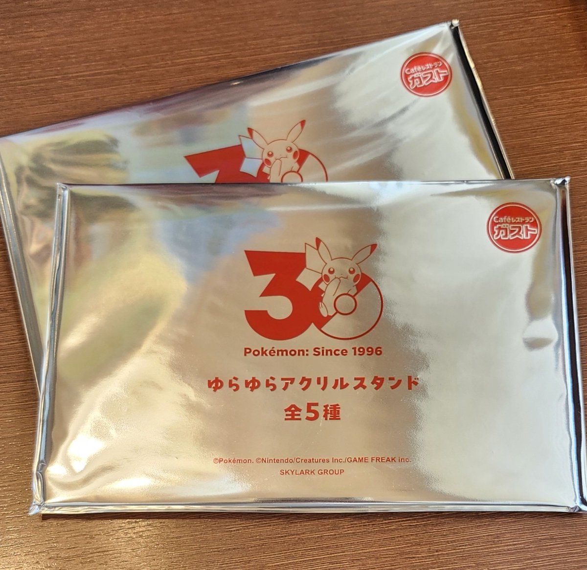 きー tweet media