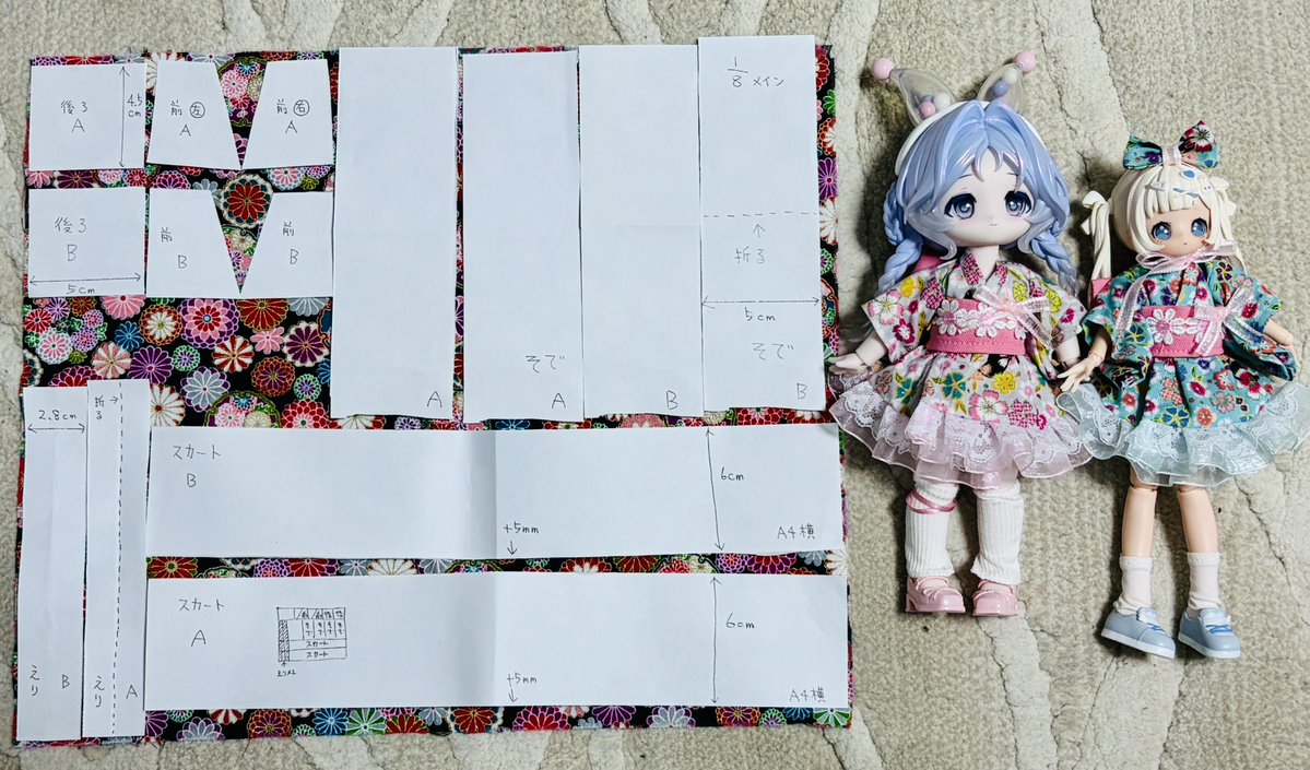 餡子@Doll tweet media