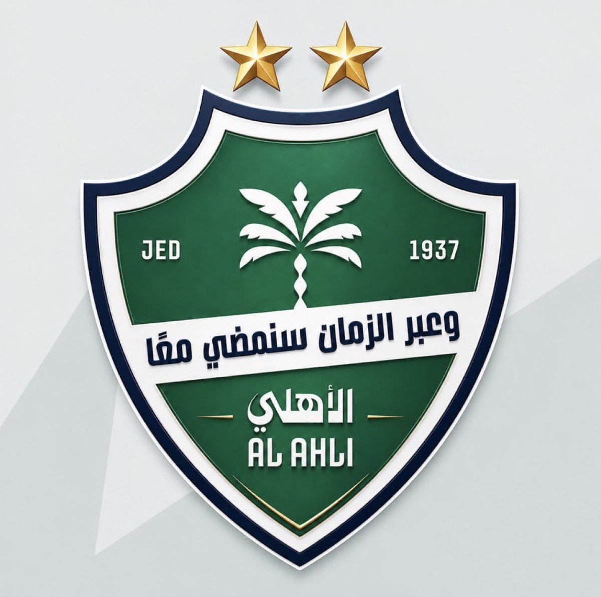 Rami tweet media