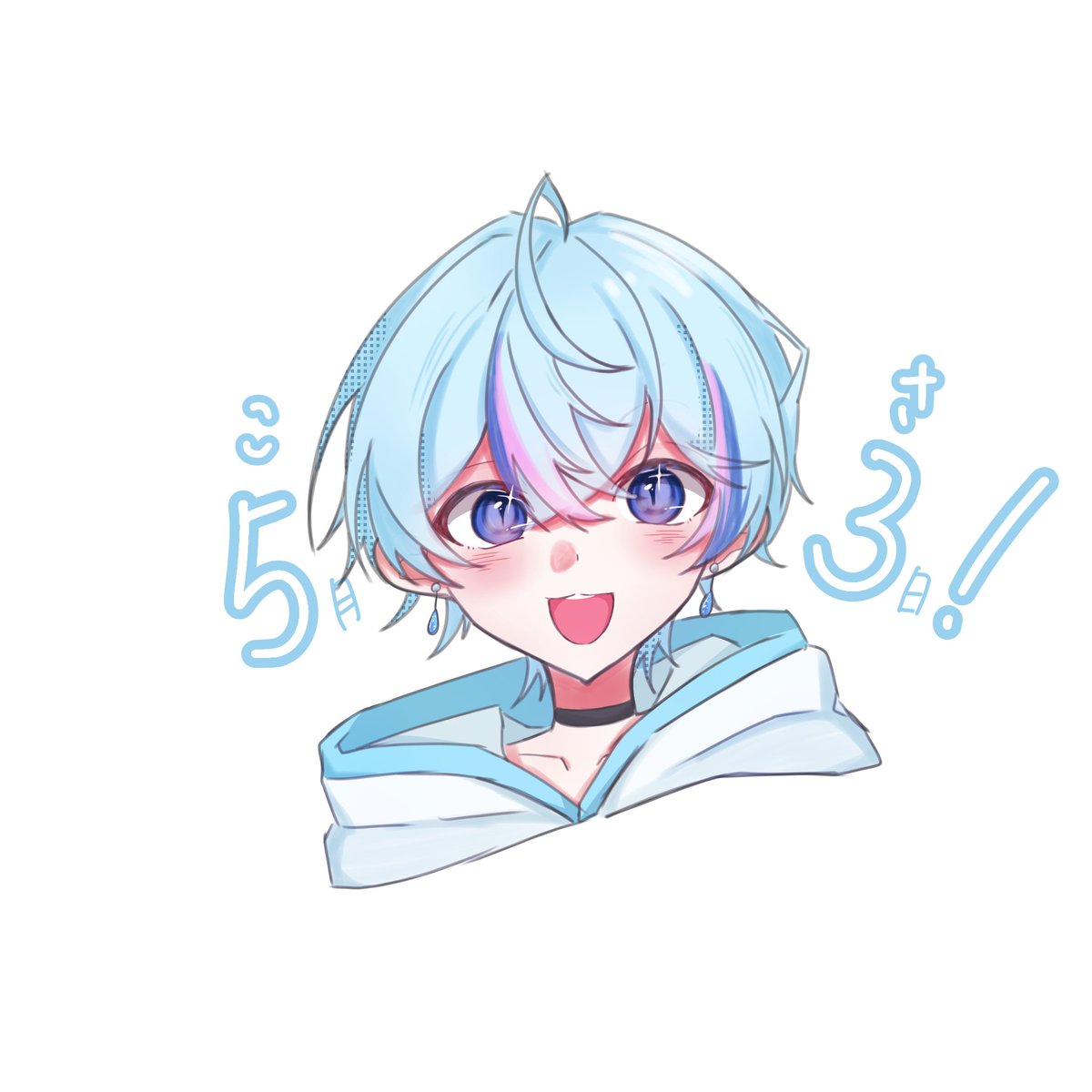 きとら🎼☔️🦈 tweet media