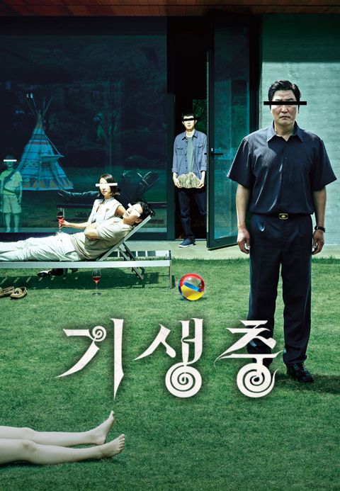 파란달(Bluemoon) tweet media