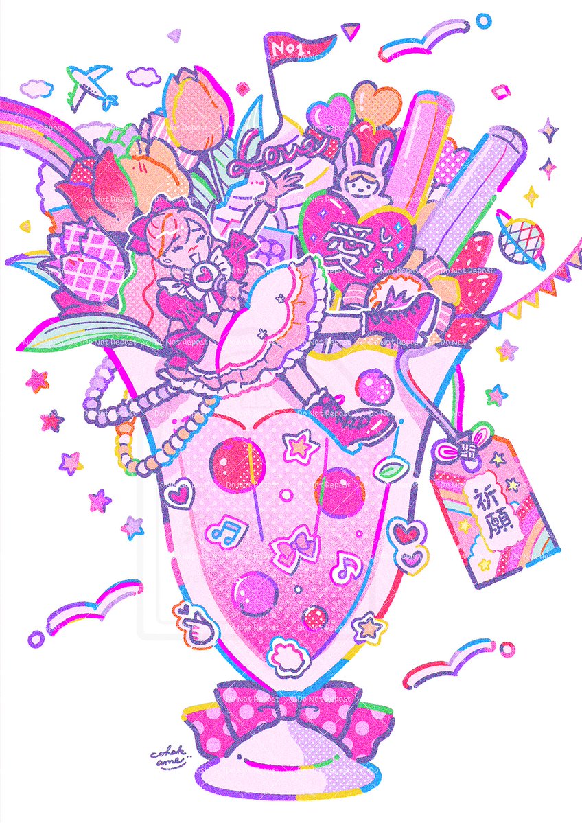 琥珀雨🍭JR恵比寿駅🖼️展示中 tweet media