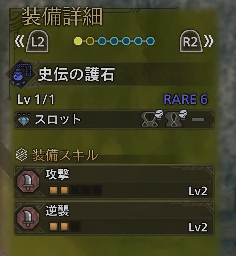 しいたけ tweet media