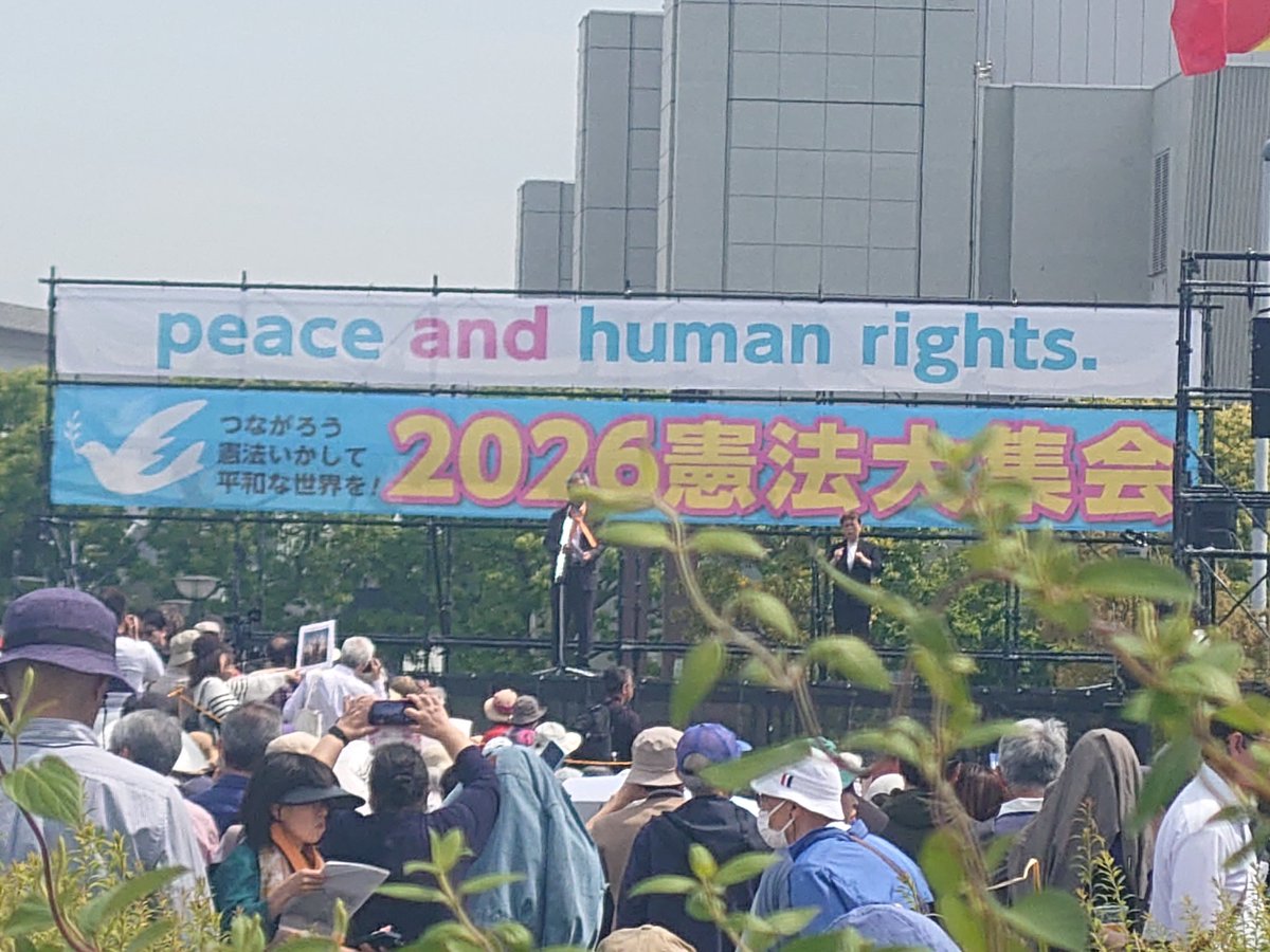 伊東宏起 tweet media