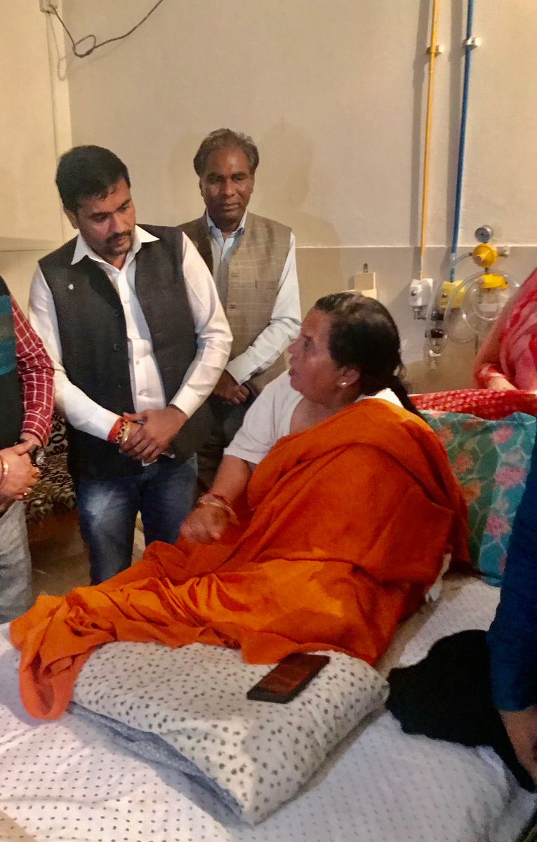 Ved Nagar Hindu tweet media