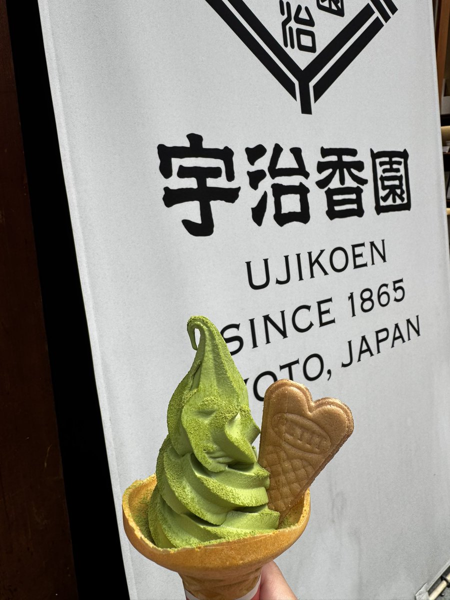 Ryou_APEX's tweet photo. 家族で京都と大阪にお出かけした🚗³₃
抹茶美味しかった🍵 https://t.co/8QNoRlHJUm