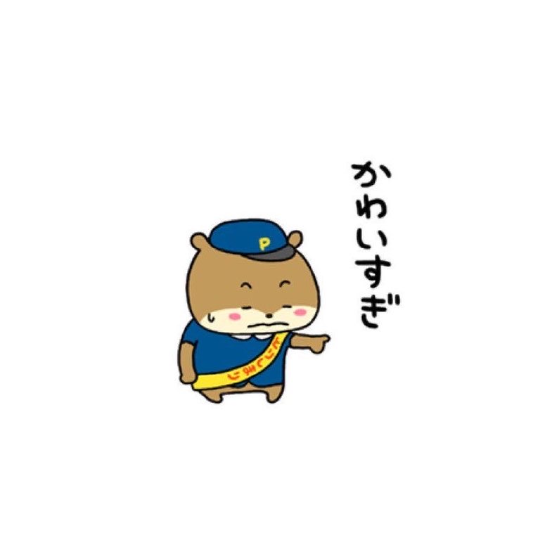 ♡ tweet media