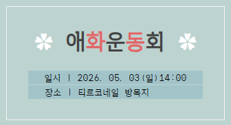 라헨 tweet media