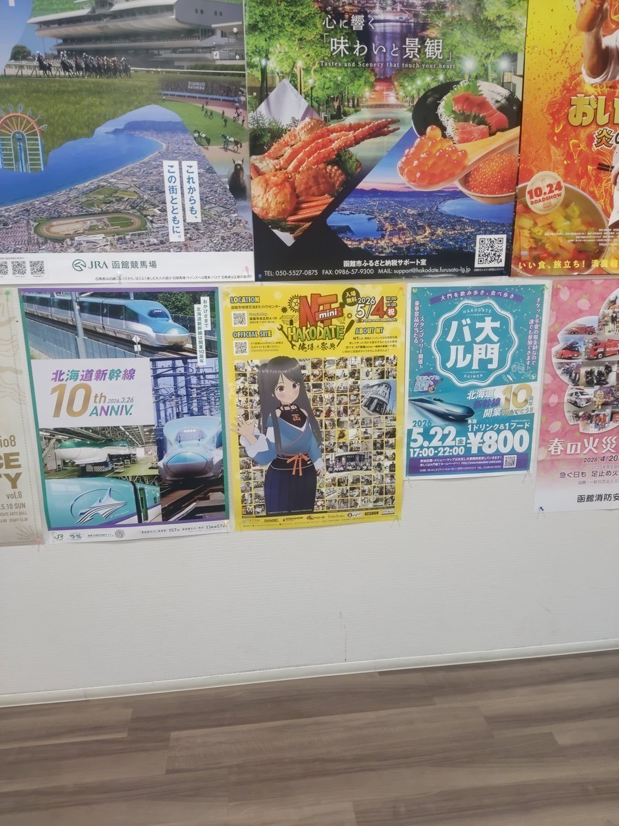 TMDものづくり工房 tweet media