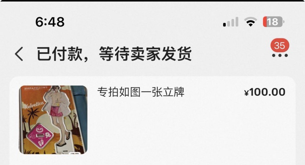 aggie ⋆˚꩜｡ tweet media