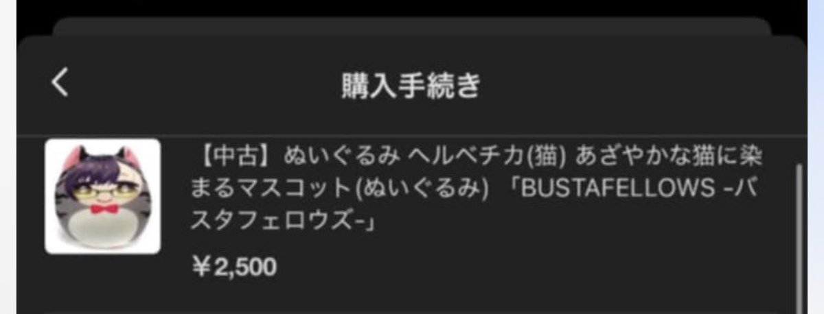aggie ⋆˚꩜｡ tweet media