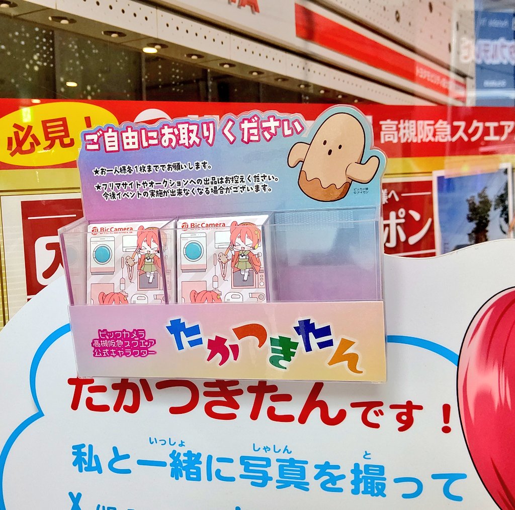 パラレル tweet media