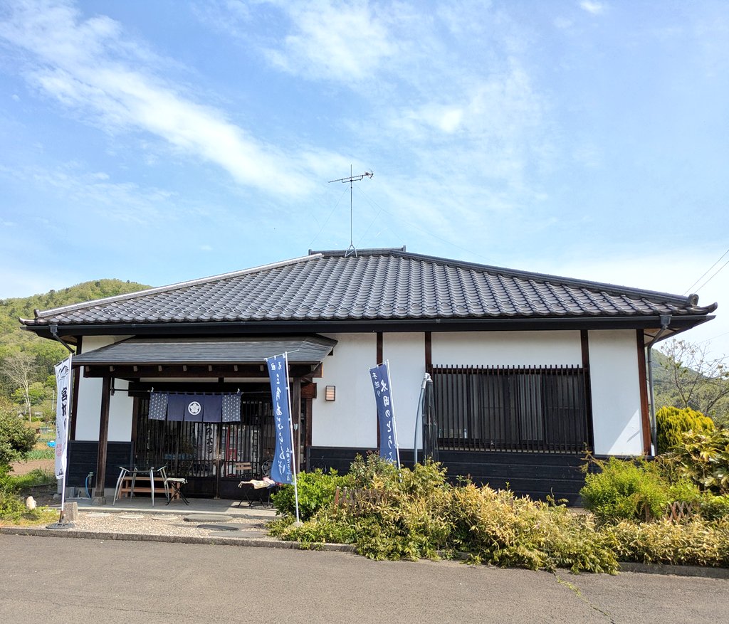 ペロ/みやぎMO550 tweet media