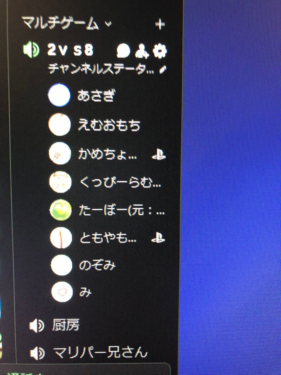 た←ぼぅ🍔🫴🎲 tweet media