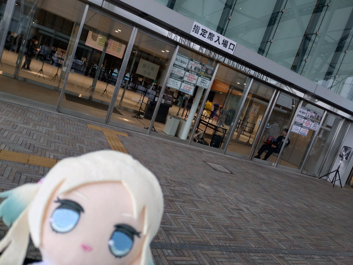 みぃ tweet media