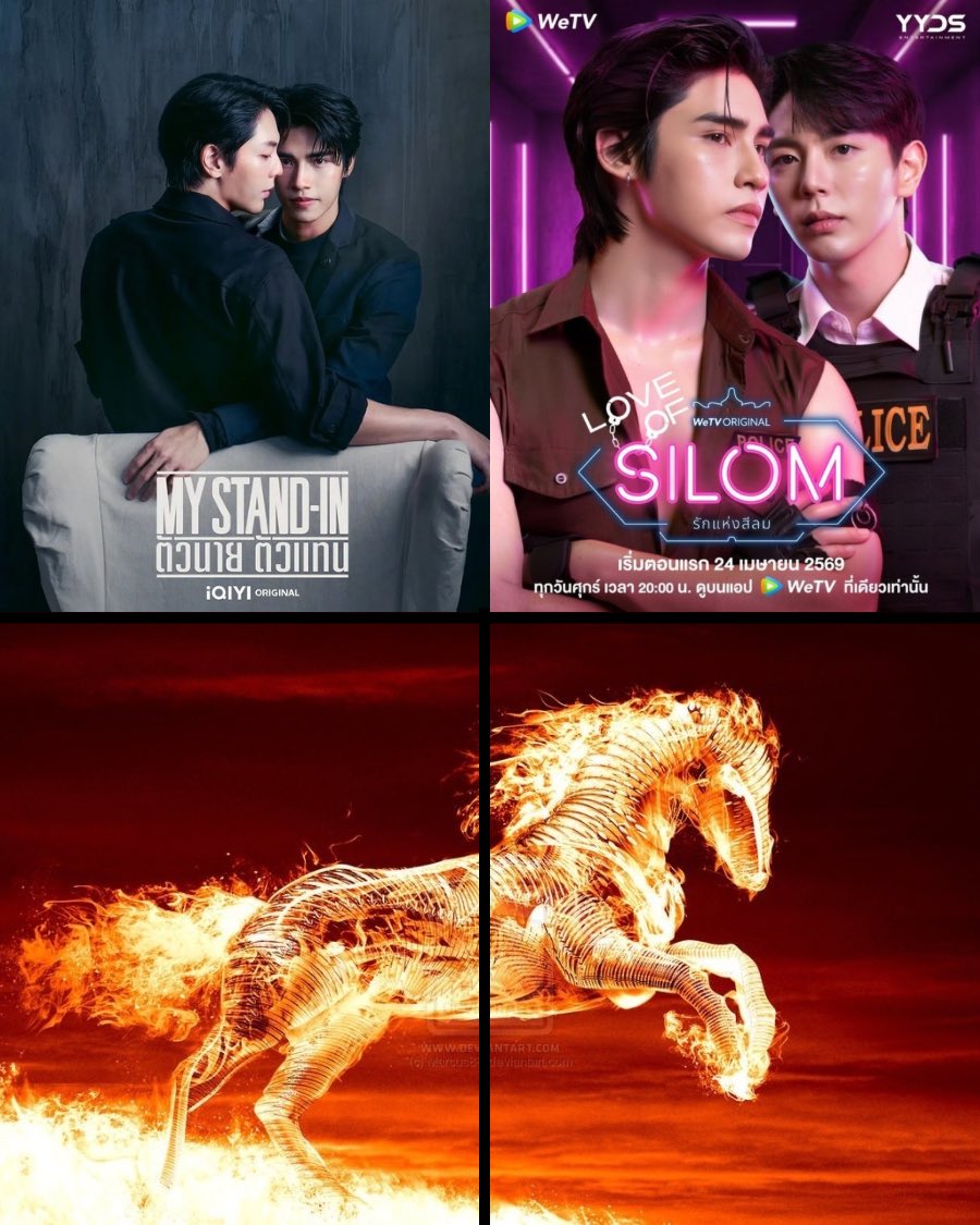 when they only know how to make bangers 🦅

#mystandin 
#LoveofSilomTheSeries