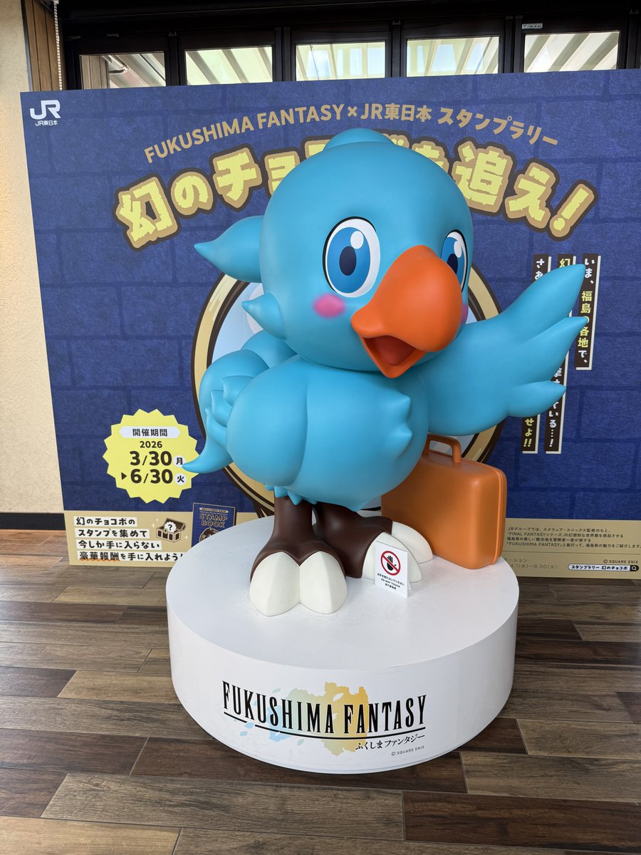 マカレル⛄サカナスキ〜 tweet media