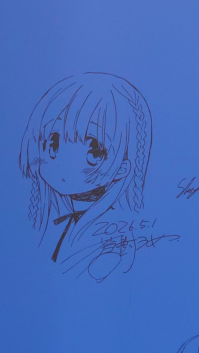 今年も絵師100人展に来ました。
蒼樹うめ先生のイラストも見れて良かったです…(´∇｀)