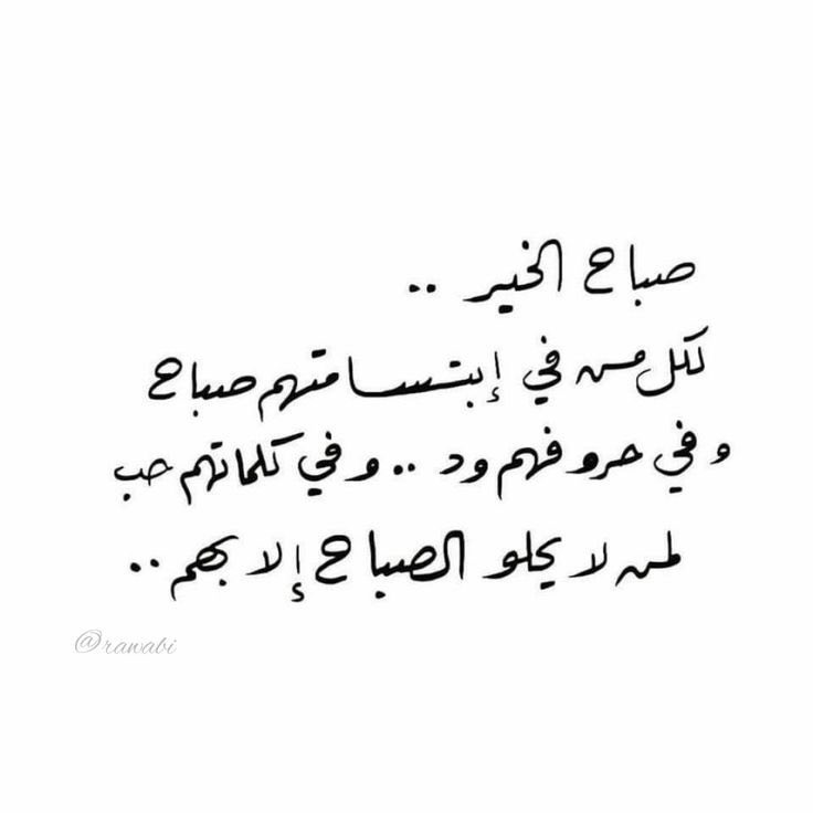 متعب tweet media
