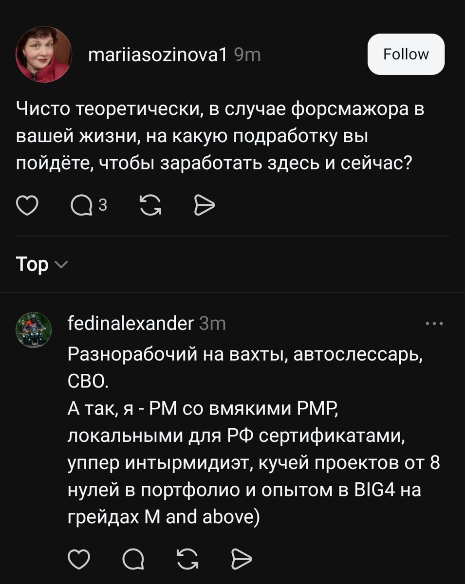Andrew Nameless tweet media