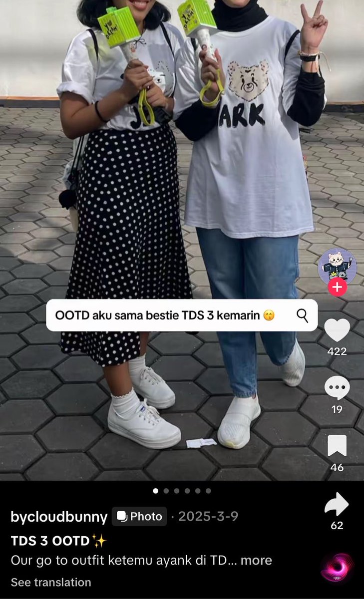 mer ⭑ tweet media