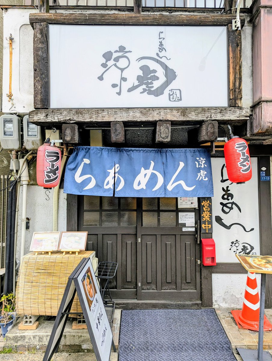 ひでちん tweet media