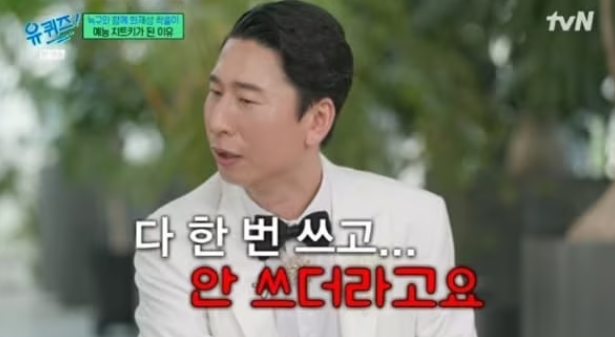 김편식 tweet media