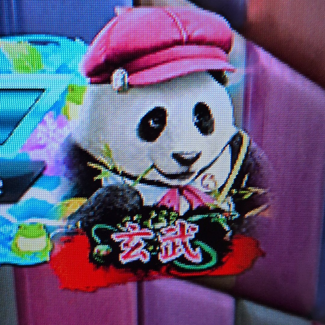 !干し梅! tweet media