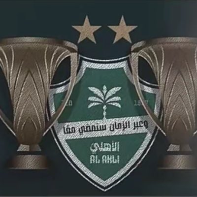 AlsefriAtef's tweet photo. #صورة_جديدة_للملف_الشخصي https://t.co/UvddLuLuNS